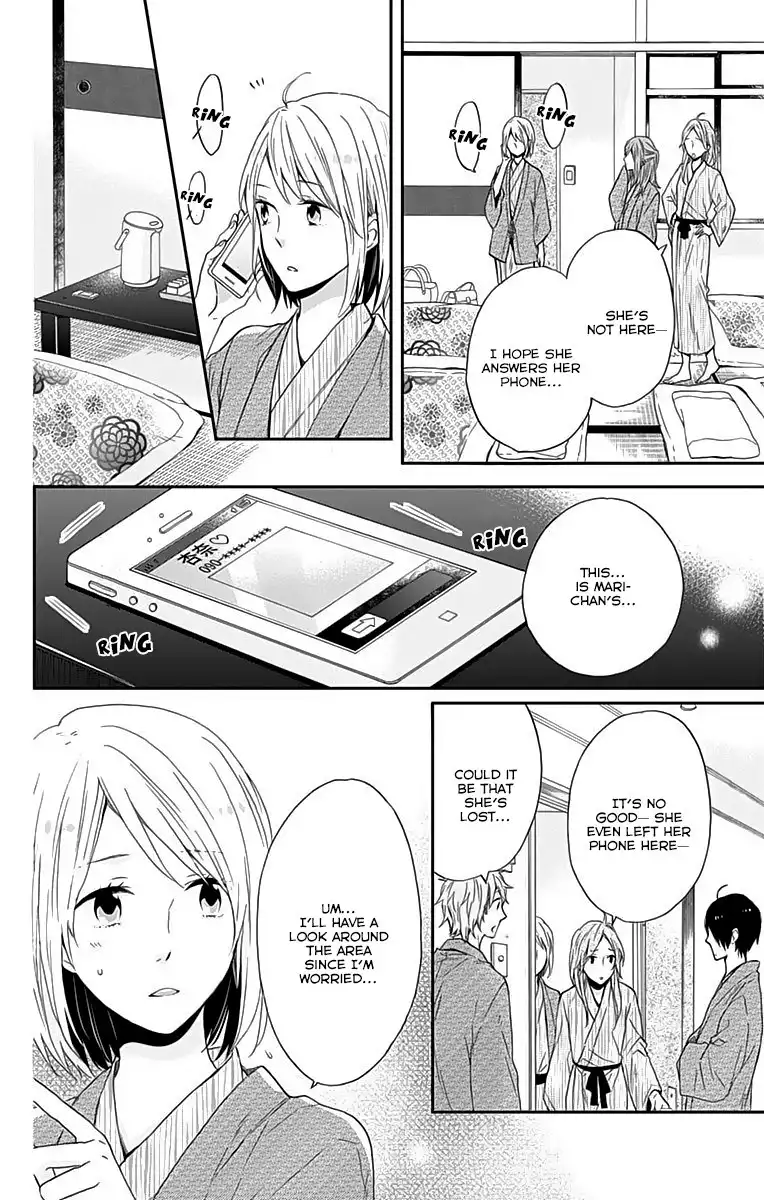 Nijiiro Days (MIZUNO Minami) Chapter 16 18